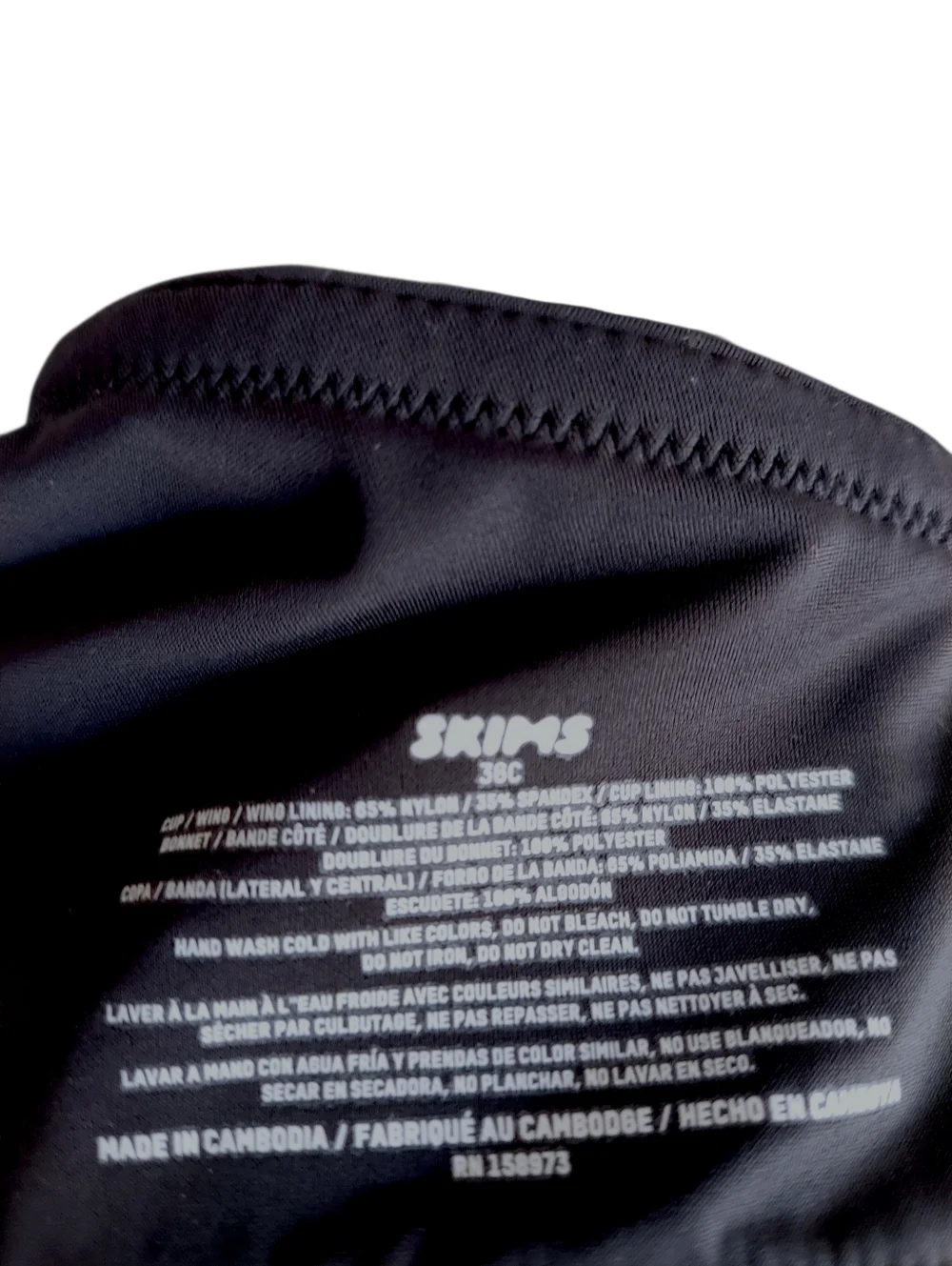 Skims T-Shirt Bra - Picture 4 of 4